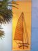 Wall hanging "Sailboat" 1970s