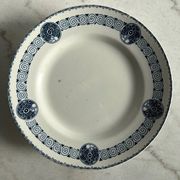 Presentation dish of the compote type Mireille St Amand