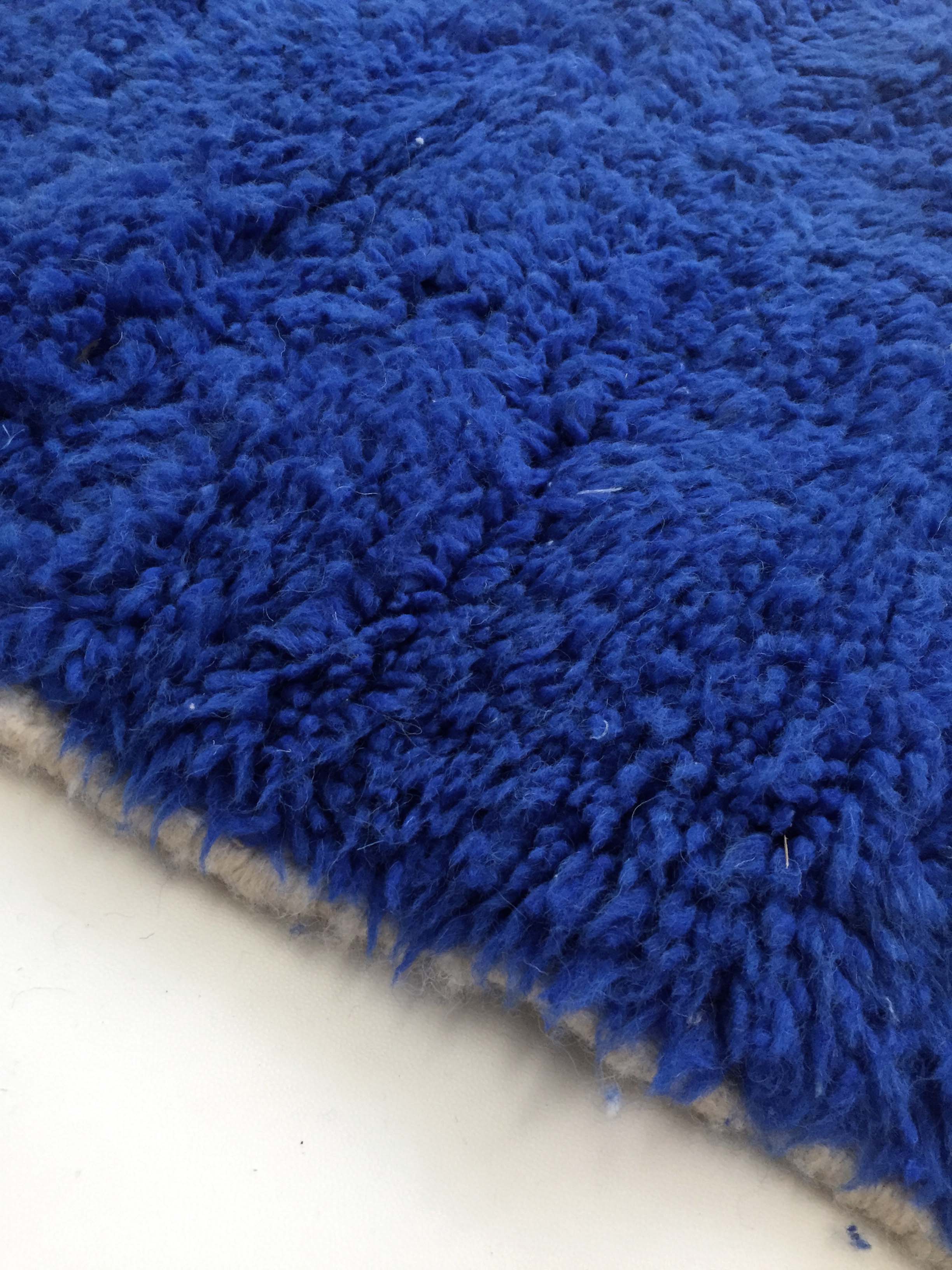 Moroccan Berber carpet beni ouarain uni blue majorelle 242x148cm