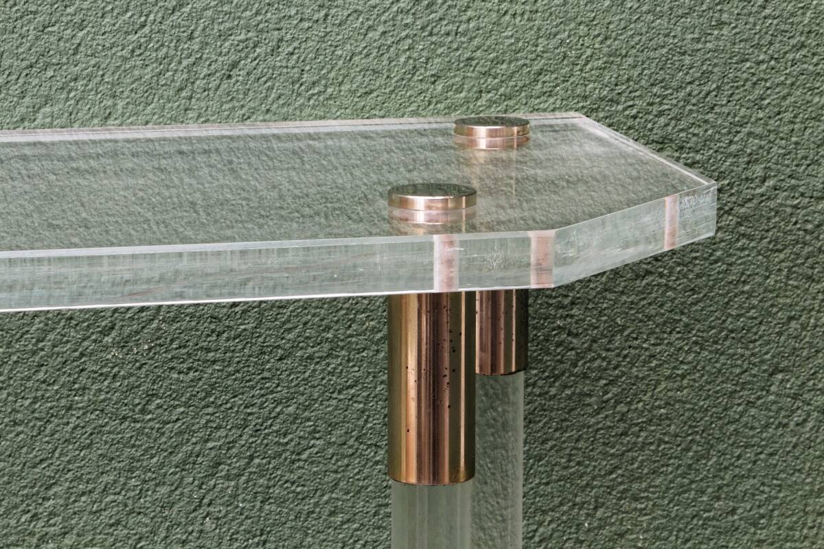 Console, altuglass, 1970s, in the style of Charles Hollis Jones.