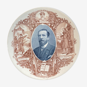Commemorative Historical Plate In Faience De Sarreguemines Paul Déroulède 1870