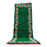 Handcrafted Moroccan Berber Rug 150 X 50 CM