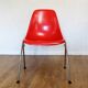 Set de 4 chaises en fibre de verre stella 1970