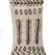 Handmade moroccan berber rug 203 x 94 cm