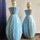 Pair of 1980 lamps