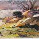 Tableau Gustave Vidal
