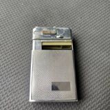 Lighter