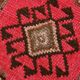 2x2 Brown Pink Classic Vintage Rug, 48x75Cm