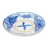 Assiette ancienne en porcelaine chinoise