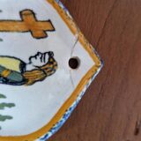 Quimper faience holy water font