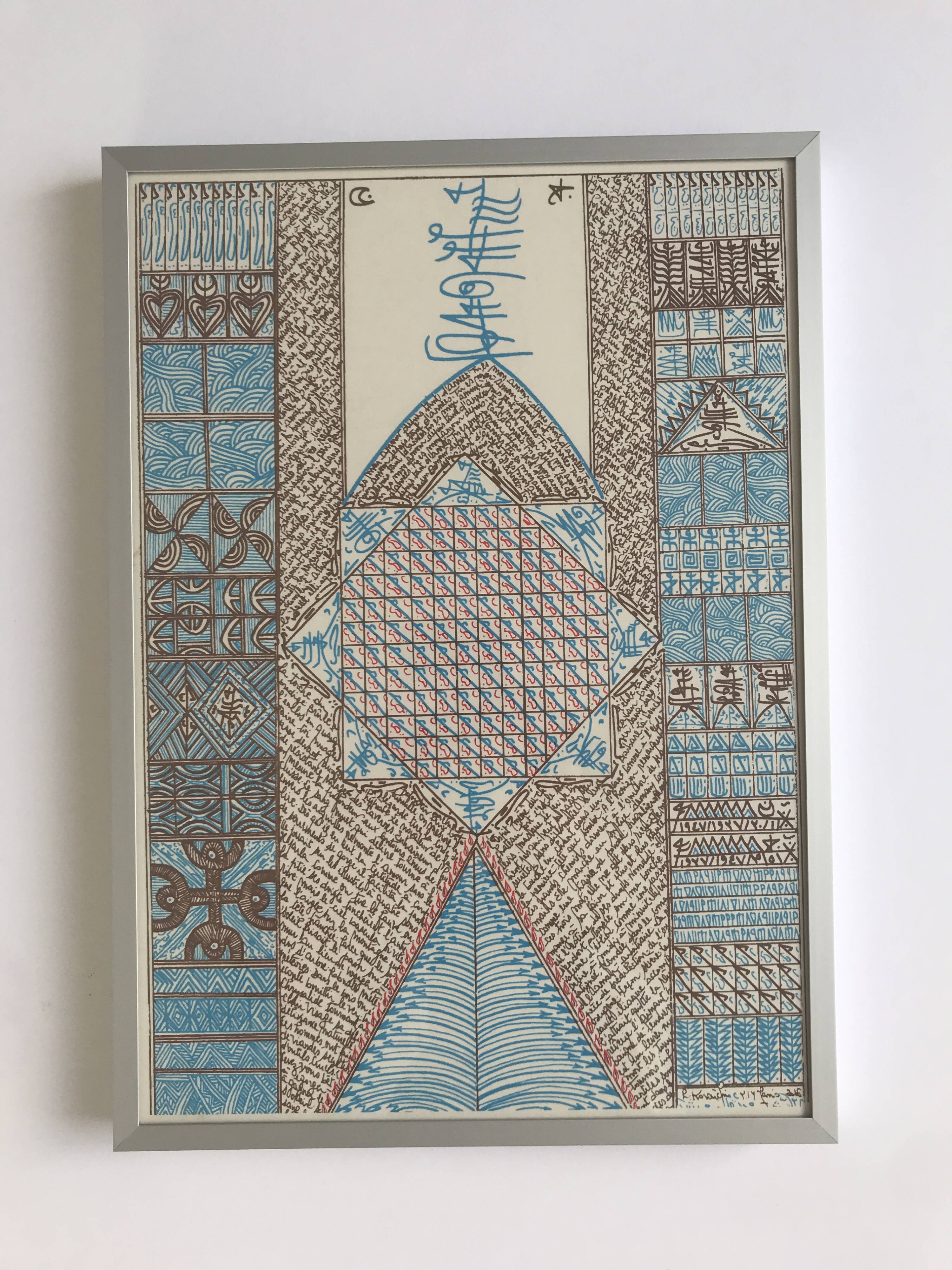 Rachid KORAÏCHI, Untitled, 2016. Original screen print.
