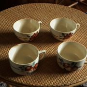 Lot 4 teacups Digoin Sarreguemines