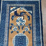 Tapis chinois ancien fait à la main