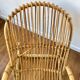 Rocking chair rattan Rohe Noordwolde 60s or rocking chair
