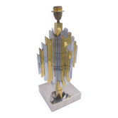 Pied de lampe sculpture cactus laiton et chrome lem atelier la boetie 1974