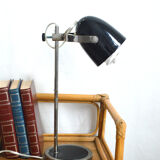 Desk lamp