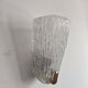 Pair of Mid Century Modern wall sconces by J. T. Kalmar, 1960s