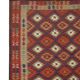 Burgundy Wool Kilim Rug, Large Afghan Tribal Flatweave 304x200cm