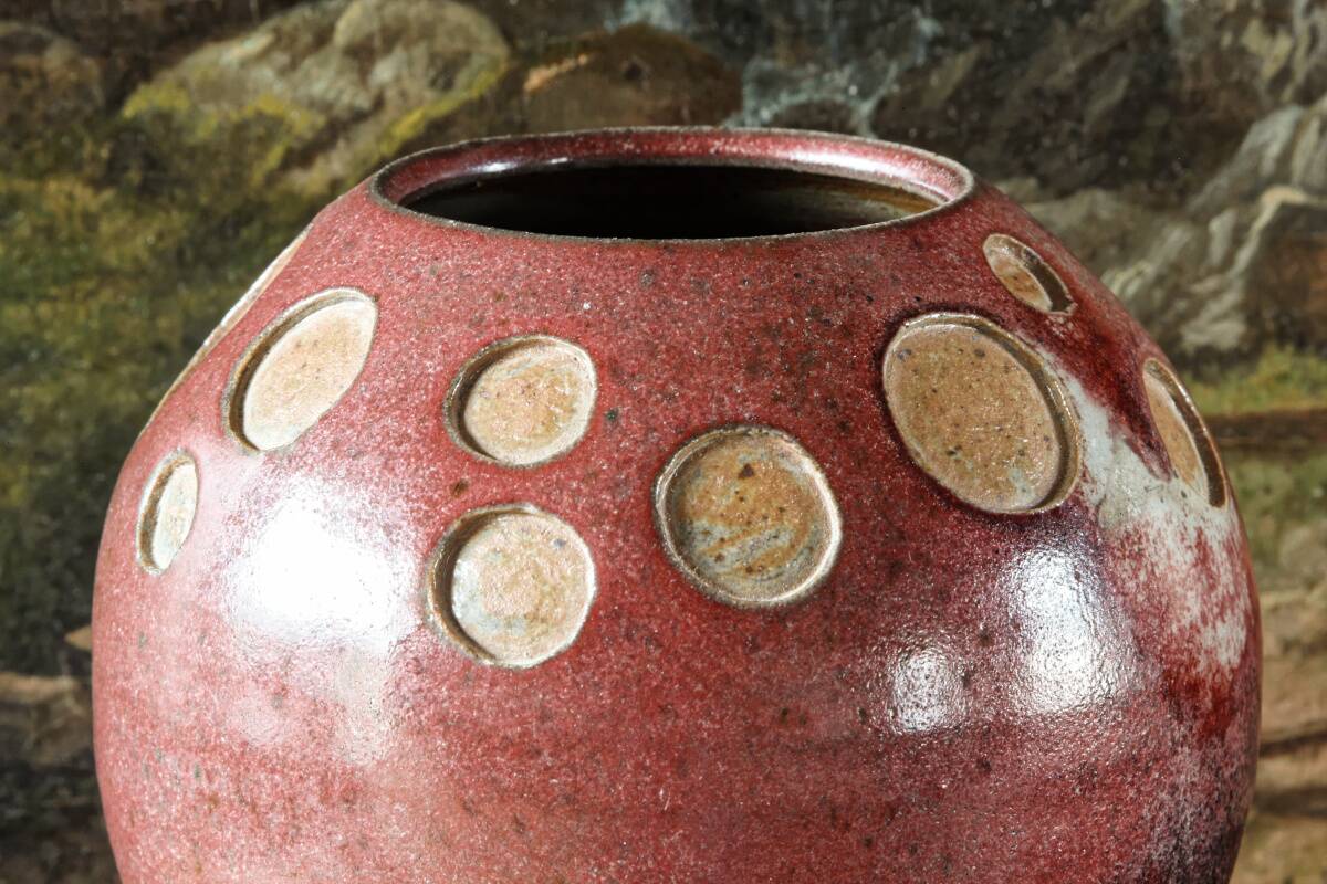 Vase boule scandinave en grés émaillé