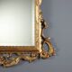 Antique baroque mirror in carved and gilded wood, Italy, 20th century