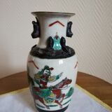 Chinese vase