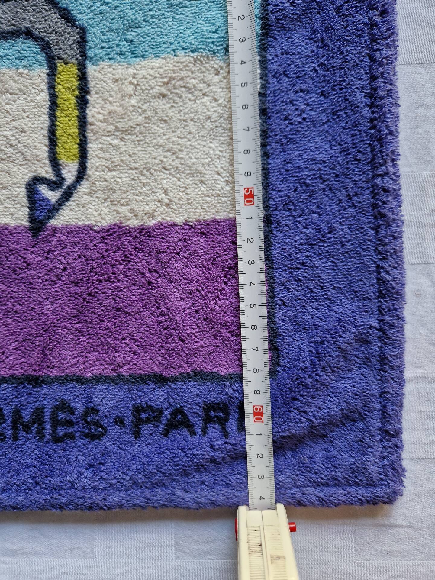 Authentique tapis de bain vintage motif chevaux Hermès Paris