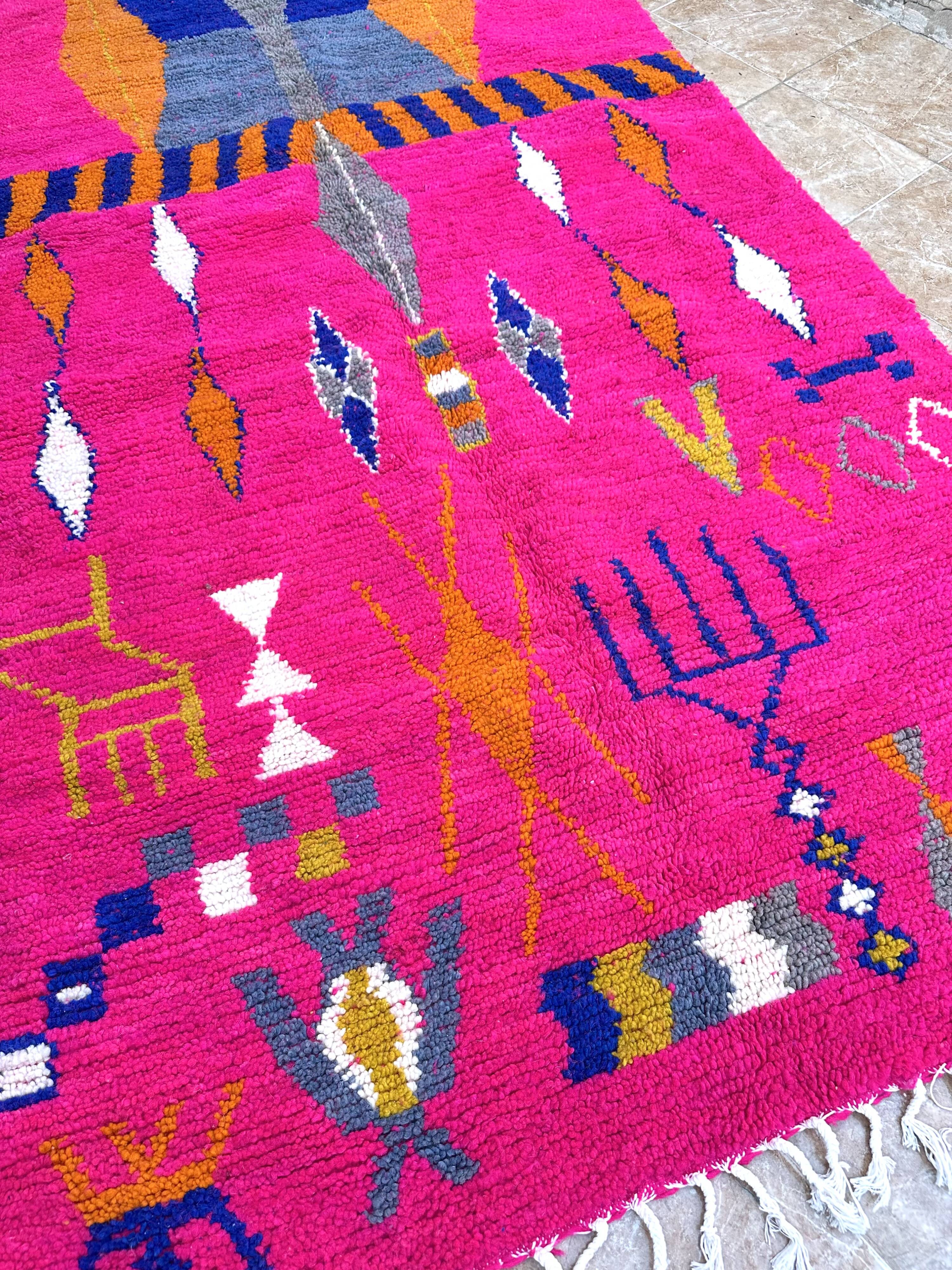 Authentic Moroccan Berber rug, Azilal, new and colorful, 256x150cm