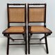 2 vintage folding chairs in wood and canning, 60s