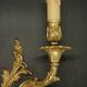 Large pair of wall sconces in Rocaille / Rococo / Baroque style - gilded bronze