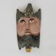 Ancien masque mexicain en bois sculpté polychrome. Années 50