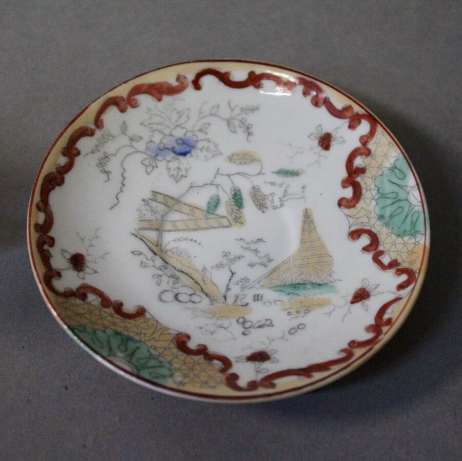 Japanese porcelain coffee service