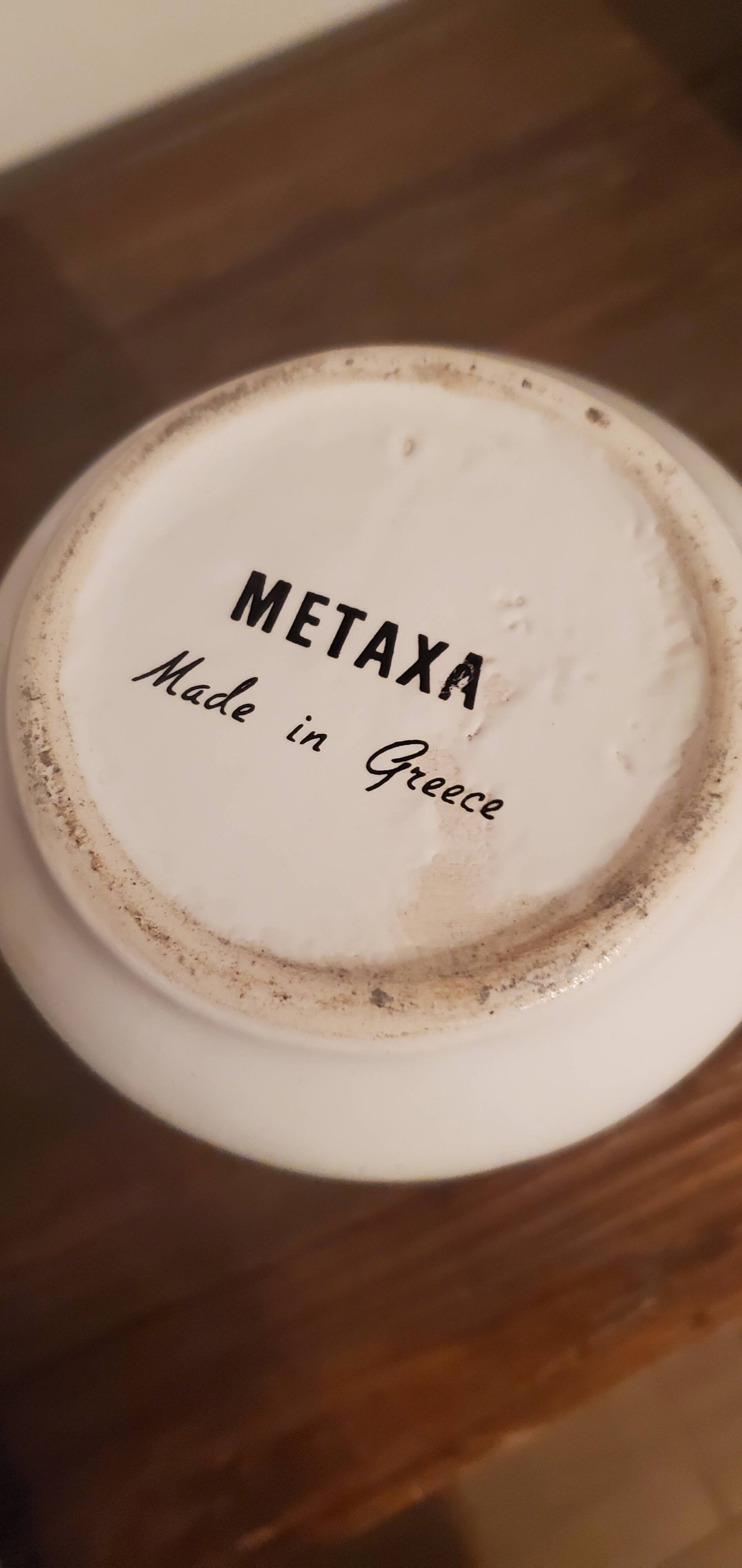 Greek metaxa vase