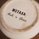 Greek metaxa vase