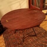 Retro folding coffee table
