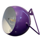Metal eyeball lamp