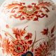 Pair of "Pijnacker" Imari Style Table Lamps from Royal Delft, Hand-Painted with Silk Shades