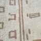 Handmade pure wool rug, size 75 x 300 cm