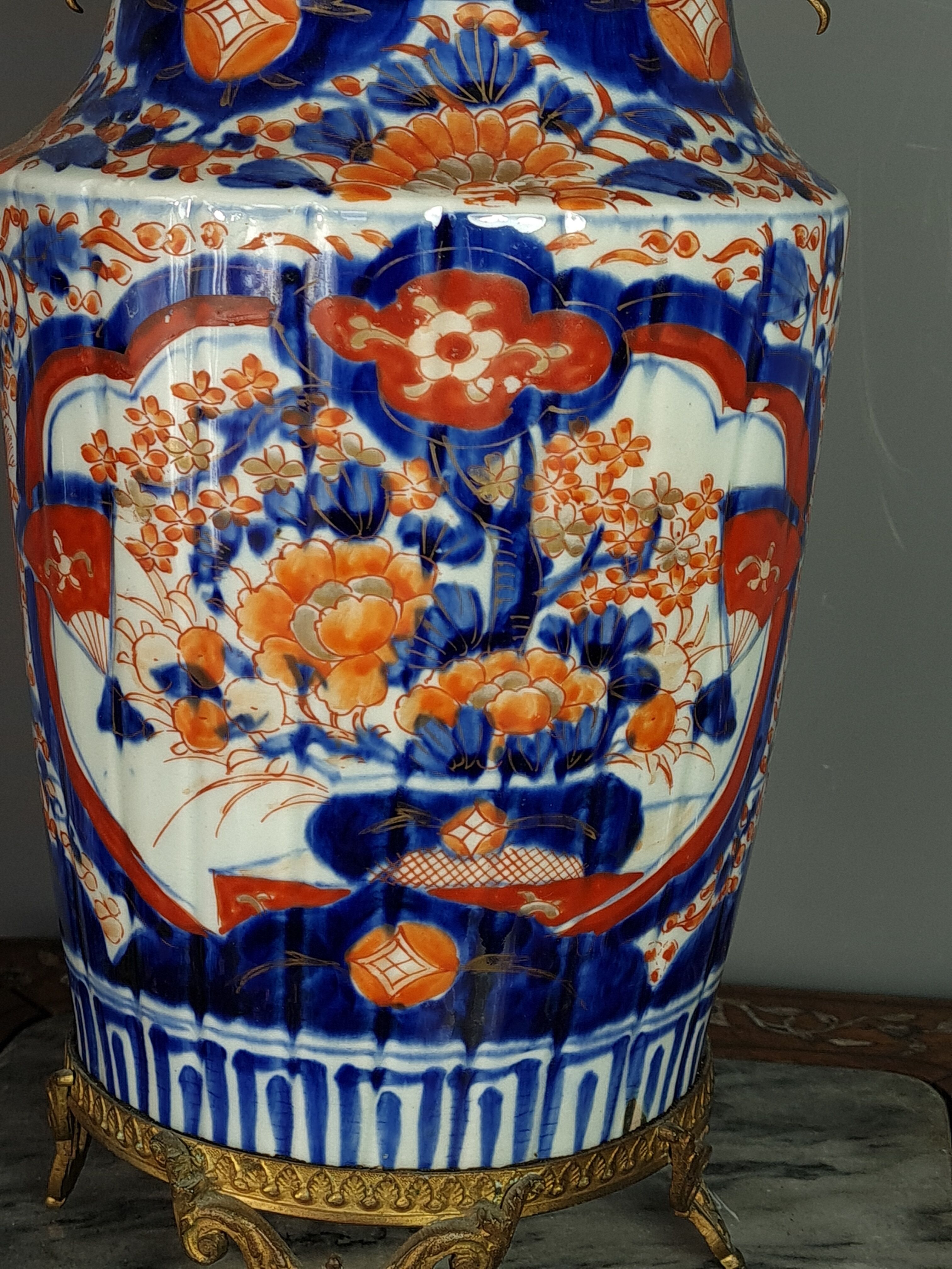 Porcelain vase Imari gilded brass frame Japan 1850-1900.  SB