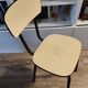 Chaise en formica vintage