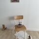 School chair