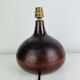 Lampe boule grès vintage, années 60 