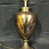 Vintage lamp, design LE DAUPHIN