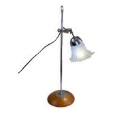 Adjustable lamp