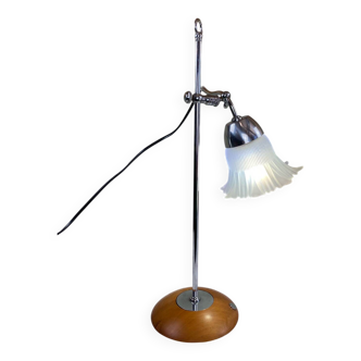 Adjustable lamp