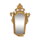 Miroir italien du XIXe siècle 31x61,7cm