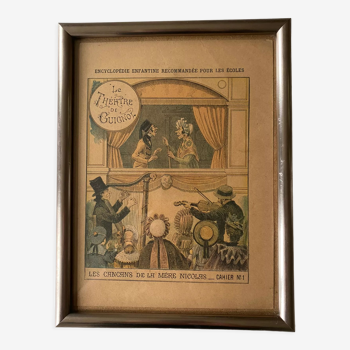 Illustration du théâtre de guignol