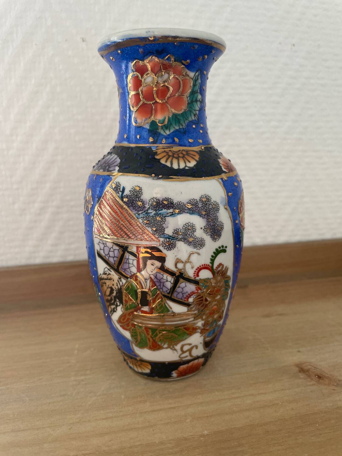 Chinese vase