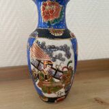Vase chinois