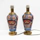 Pair of Imari Porcelain Vases with Gilt Bronze Mounts, Japan, Meiji Period
