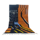 Handmade Moroccan rug 250cm x 150cm